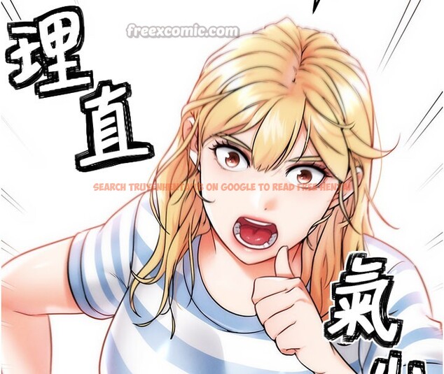 查看漫画G鬥吧!真人肉搏王 - 第10話-上班摸奶被抓包?! - tymanga.com中的3562632图片