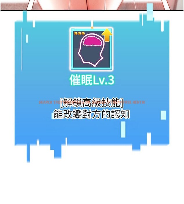 查看漫画G鬥吧!真人肉搏王 - 第10話-上班摸奶被抓包?! - tymanga.com中的3562634图片