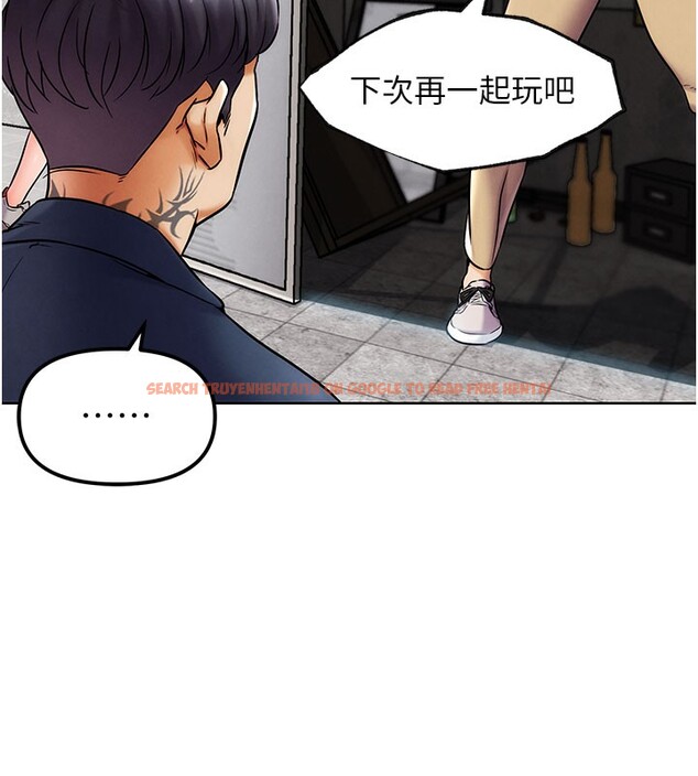 查看漫画G鬥吧!真人肉搏王 - 第10話-上班摸奶被抓包?! - tymanga.com中的3562640图片