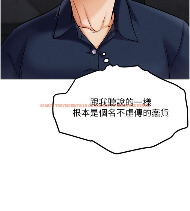 查看漫画G鬥吧!真人肉搏王 - 第10話-上班摸奶被抓包?! - tymanga.com中的3562642图片