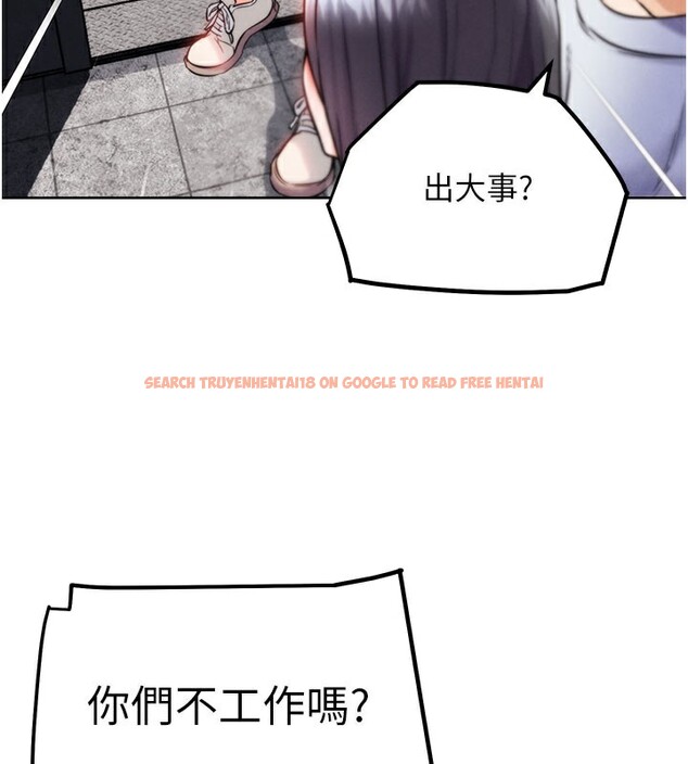 查看漫画G鬥吧!真人肉搏王 - 第10話-上班摸奶被抓包?! - tymanga.com中的3562645图片