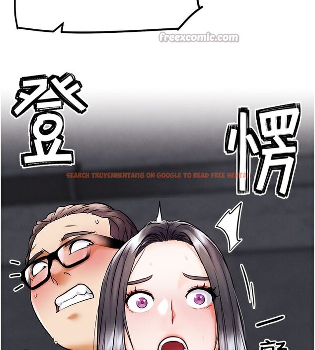 查看漫画G鬥吧!真人肉搏王 - 第10話-上班摸奶被抓包?! - tymanga.com中的3562646图片