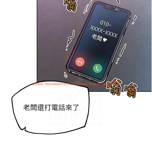 查看漫画G鬥吧!真人肉搏王 - 第10話-上班摸奶被抓包?! - tymanga.com中的3562651图片