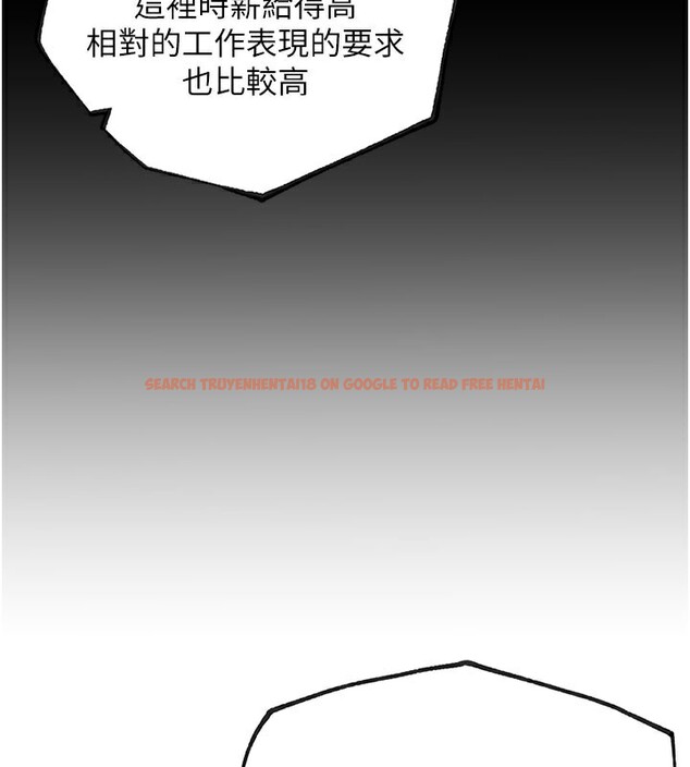 查看漫画G鬥吧!真人肉搏王 - 第10話-上班摸奶被抓包?! - tymanga.com中的3562659图片