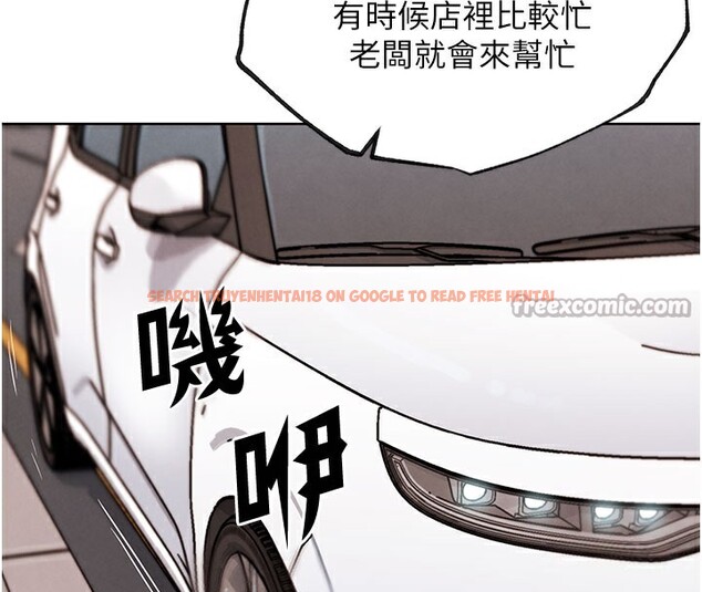 查看漫画G鬥吧!真人肉搏王 - 第10話-上班摸奶被抓包?! - tymanga.com中的3562660图片