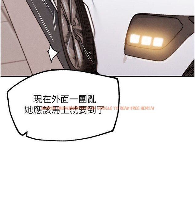 查看漫画G鬥吧!真人肉搏王 - 第10話-上班摸奶被抓包?! - tymanga.com中的3562661图片