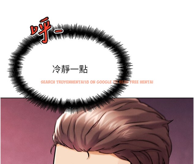 查看漫画G鬥吧!真人肉搏王 - 第10話-上班摸奶被抓包?! - tymanga.com中的3562664图片
