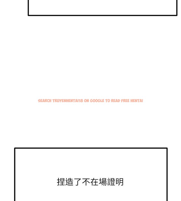 查看漫画G鬥吧!真人肉搏王 - 第10話-上班摸奶被抓包?! - tymanga.com中的3562671图片