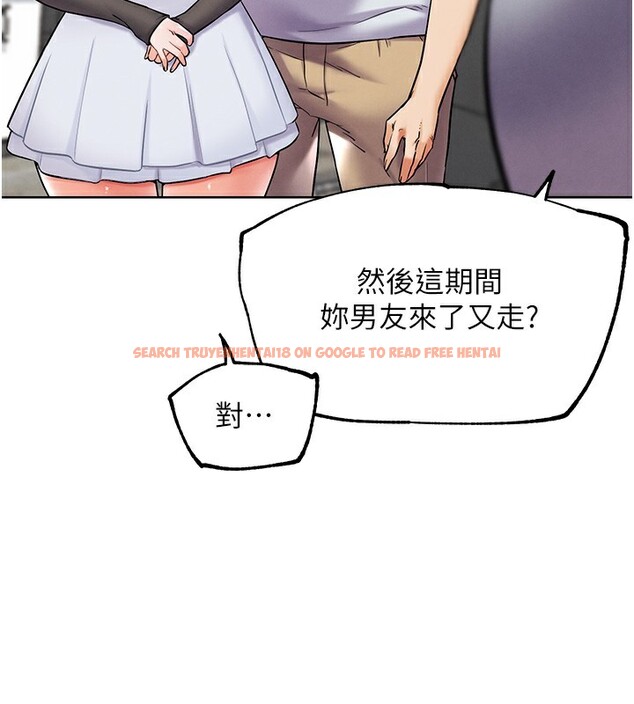 查看漫画G鬥吧!真人肉搏王 - 第10話-上班摸奶被抓包?! - tymanga.com中的3562675图片