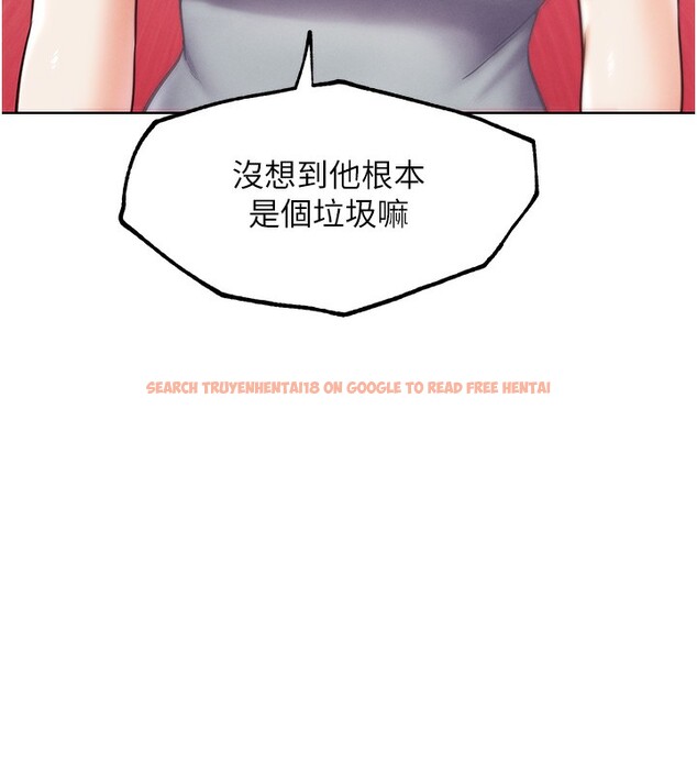 查看漫画G鬥吧!真人肉搏王 - 第10話-上班摸奶被抓包?! - tymanga.com中的3562678图片