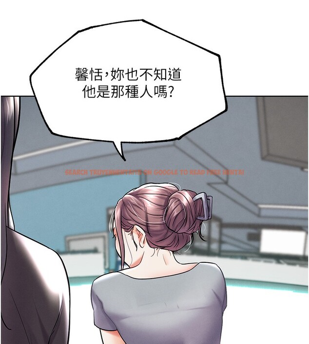 查看漫画G鬥吧!真人肉搏王 - 第10話-上班摸奶被抓包?! - tymanga.com中的3562679图片