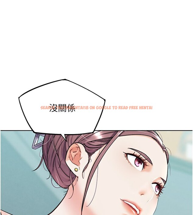 查看漫画G鬥吧!真人肉搏王 - 第10話-上班摸奶被抓包?! - tymanga.com中的3562682图片