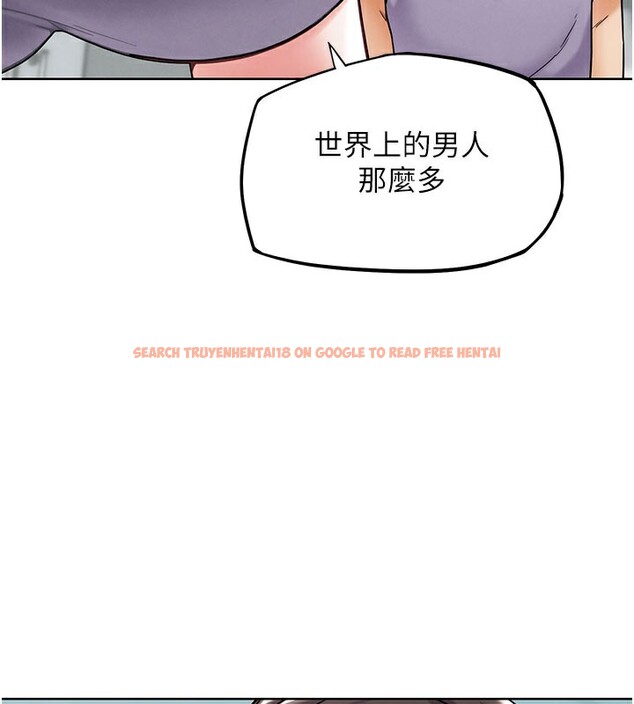 查看漫画G鬥吧!真人肉搏王 - 第10話-上班摸奶被抓包?! - tymanga.com中的3562684图片