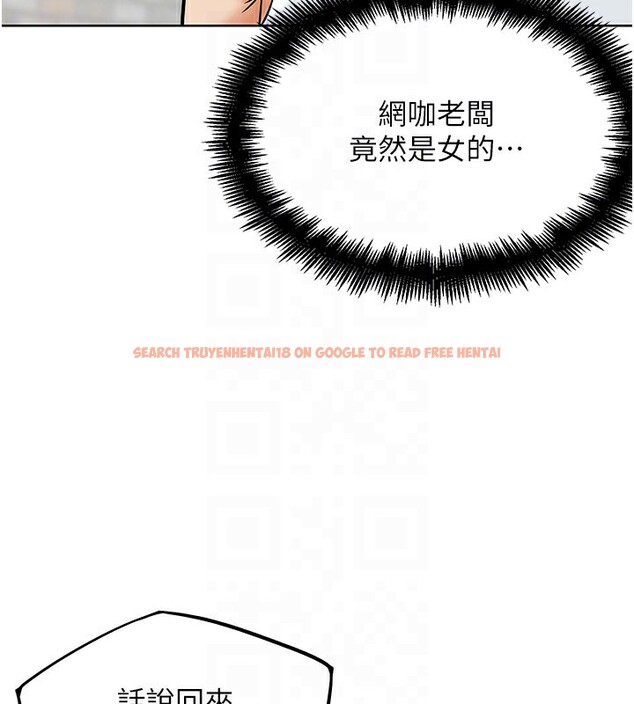 查看漫画G鬥吧!真人肉搏王 - 第10話-上班摸奶被抓包?! - tymanga.com中的3562686图片