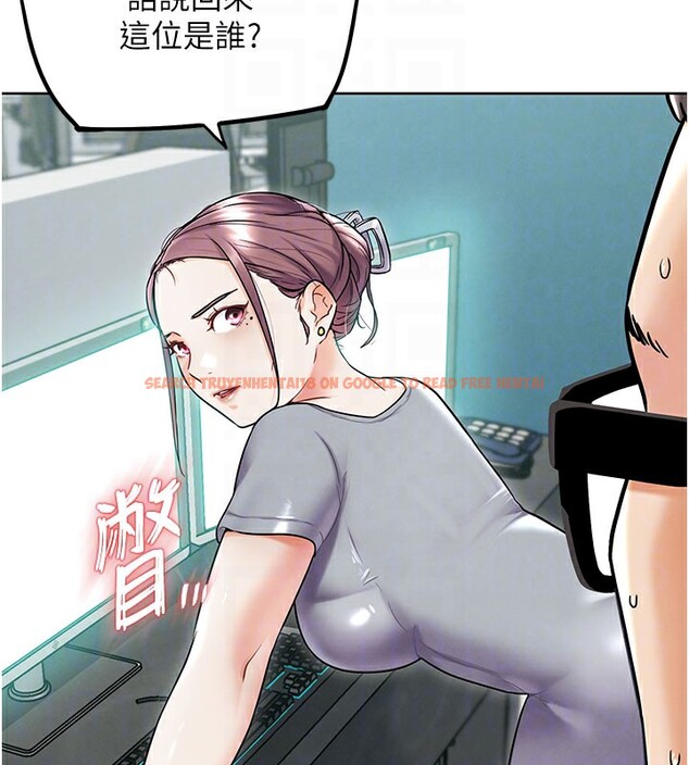 查看漫画G鬥吧!真人肉搏王 - 第10話-上班摸奶被抓包?! - tymanga.com中的3562687图片
