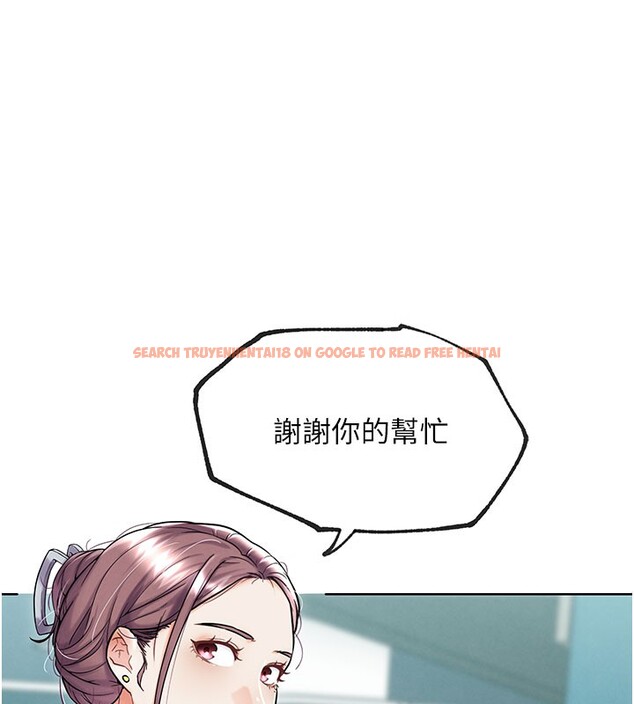 查看漫画G鬥吧!真人肉搏王 - 第10話-上班摸奶被抓包?! - tymanga.com中的3562691图片