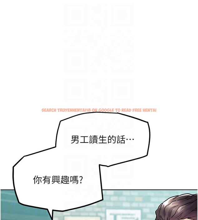 查看漫画G鬥吧!真人肉搏王 - 第10話-上班摸奶被抓包?! - tymanga.com中的3562699图片