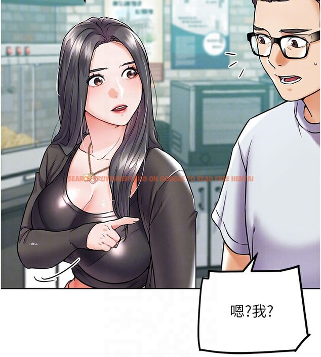 查看漫画G鬥吧!真人肉搏王 - 第10話-上班摸奶被抓包?! - tymanga.com中的3562700图片
