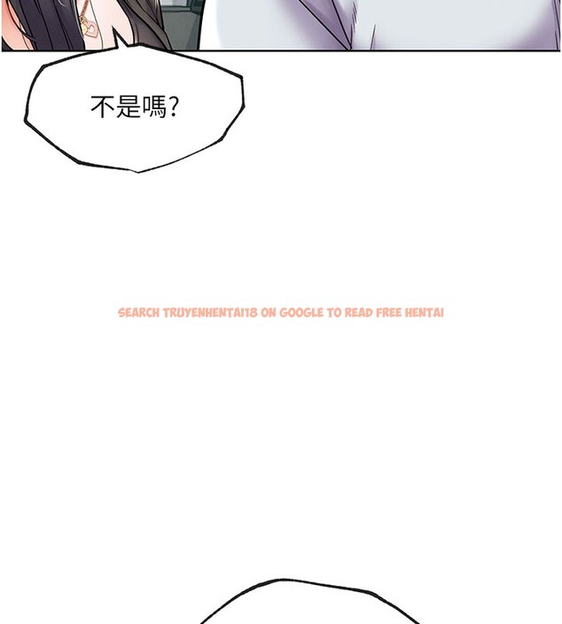 查看漫画G鬥吧!真人肉搏王 - 第10話-上班摸奶被抓包?! - tymanga.com中的3562703图片