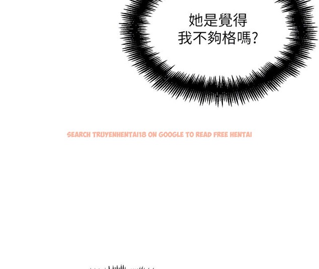 查看漫画G鬥吧!真人肉搏王 - 第10話-上班摸奶被抓包?! - tymanga.com中的3562709图片