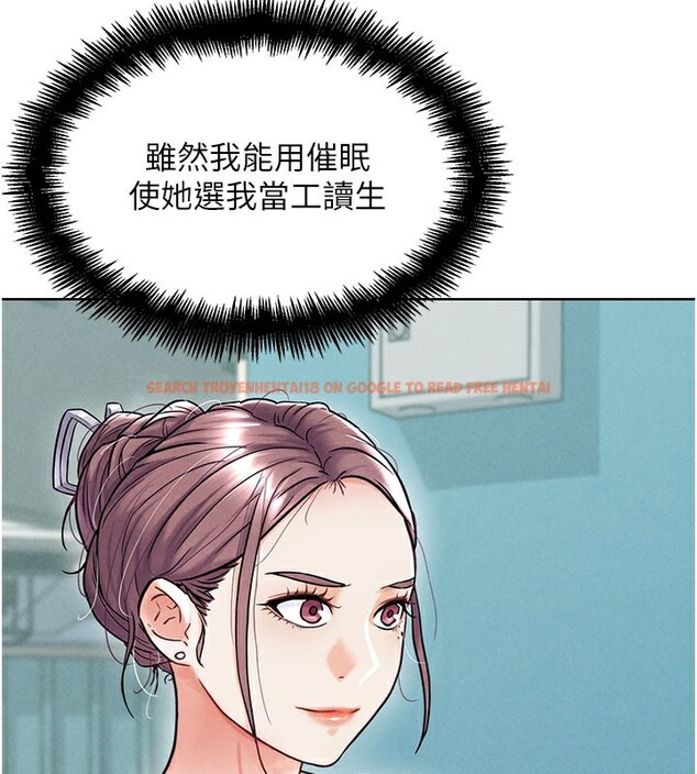 查看漫画G鬥吧!真人肉搏王 - 第10話-上班摸奶被抓包?! - tymanga.com中的3562710图片