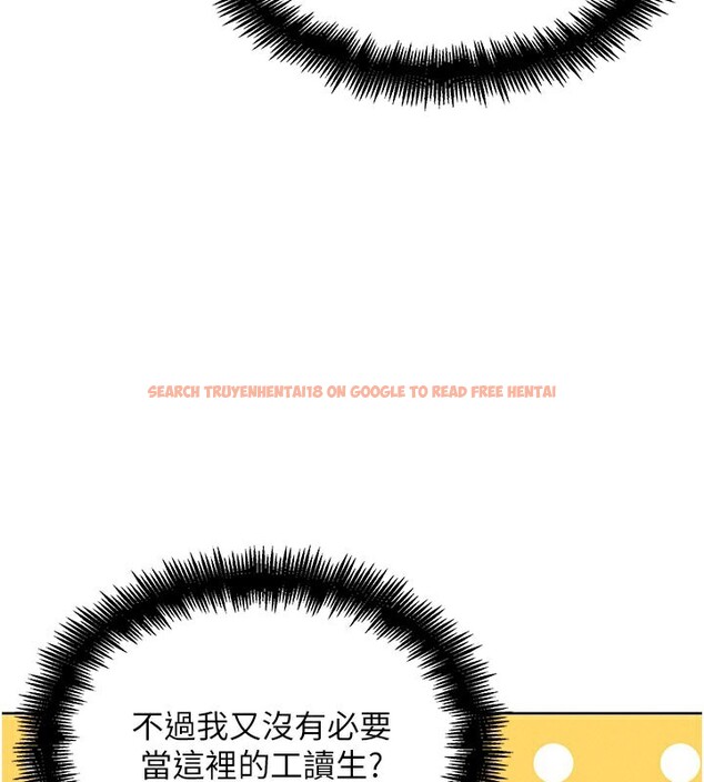 查看漫画G鬥吧!真人肉搏王 - 第10話-上班摸奶被抓包?! - tymanga.com中的3562712图片