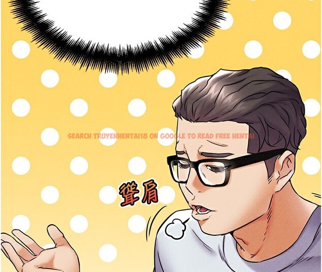 查看漫画G鬥吧!真人肉搏王 - 第10話-上班摸奶被抓包?! - tymanga.com中的3562713图片