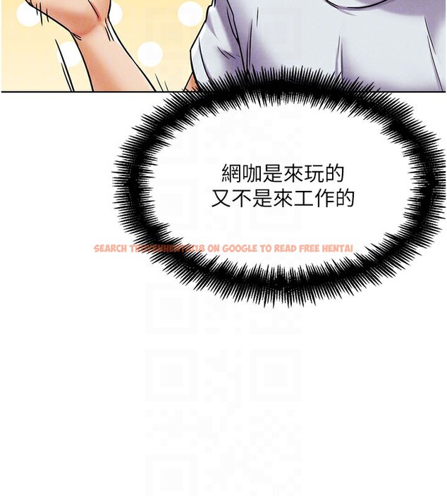 查看漫画G鬥吧!真人肉搏王 - 第10話-上班摸奶被抓包?! - tymanga.com中的3562714图片
