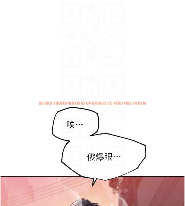 查看漫画G鬥吧!真人肉搏王 - 第10話-上班摸奶被抓包?! - tymanga.com中的3562719图片