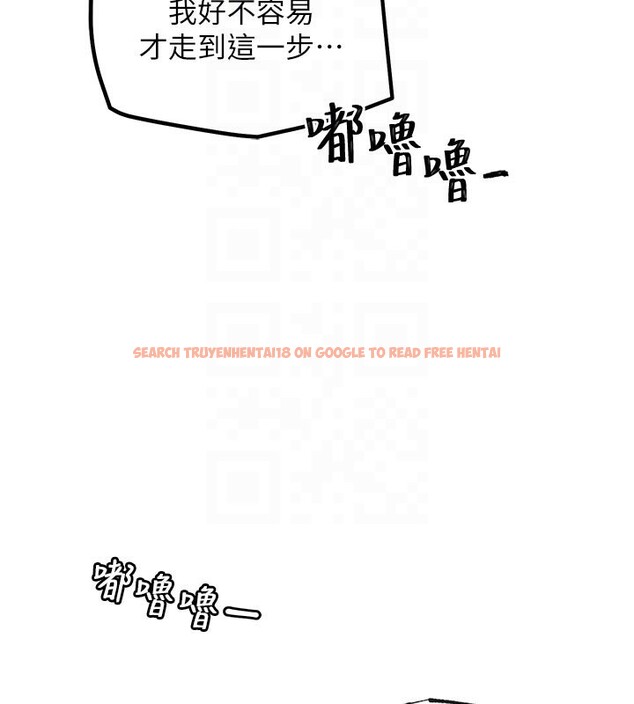 查看漫画G鬥吧!真人肉搏王 - 第10話-上班摸奶被抓包?! - tymanga.com中的3562721图片