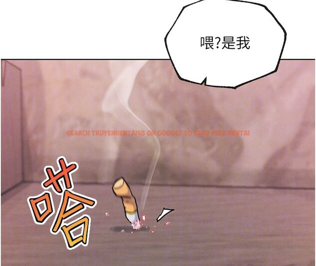 查看漫画G鬥吧!真人肉搏王 - 第10話-上班摸奶被抓包?! - tymanga.com中的3562722图片