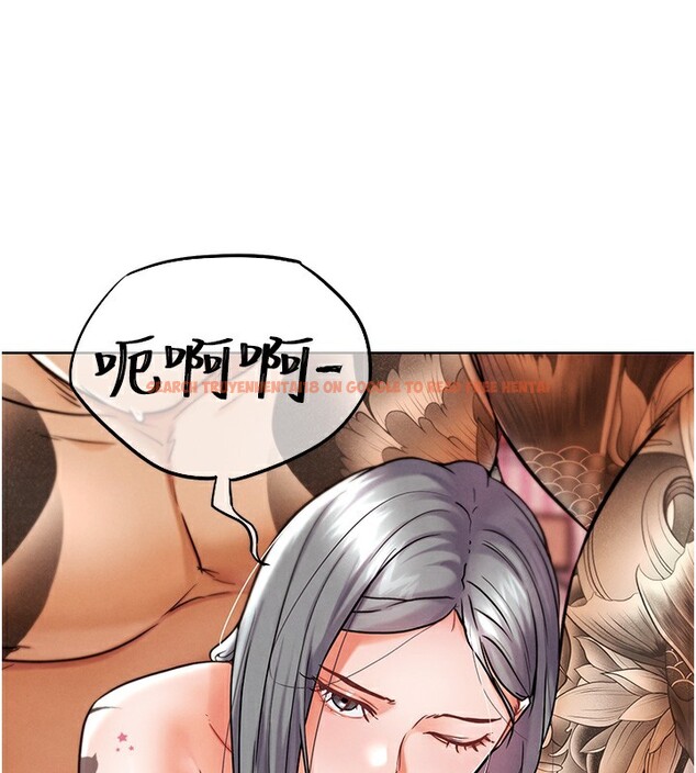 查看漫画G鬥吧!真人肉搏王 - 第10話-上班摸奶被抓包?! - tymanga.com中的3562743图片