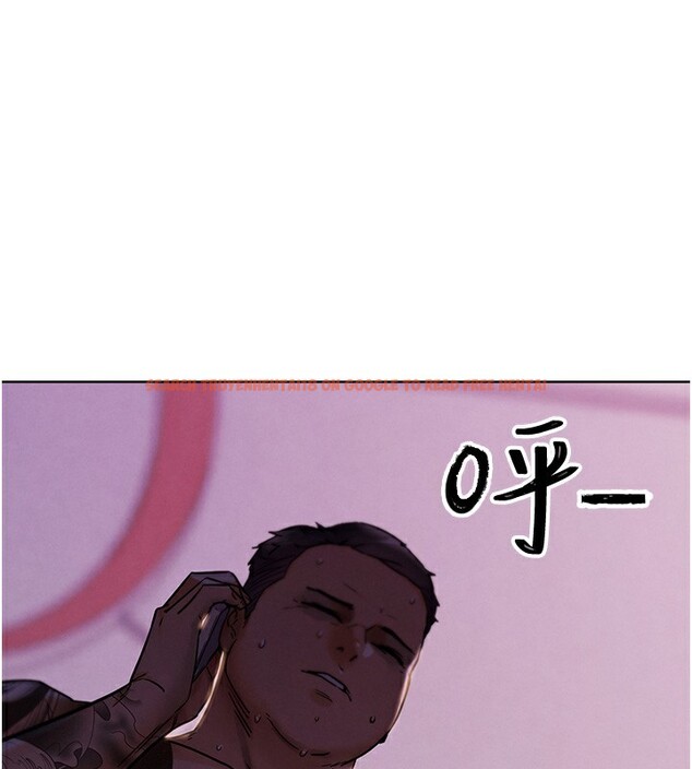 查看漫画G鬥吧!真人肉搏王 - 第10話-上班摸奶被抓包?! - tymanga.com中的3562745图片