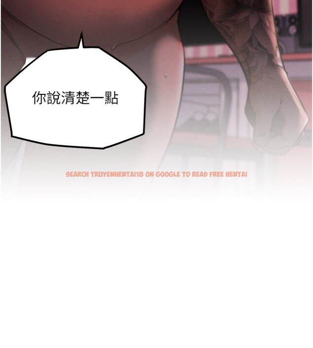 查看漫画G鬥吧!真人肉搏王 - 第10話-上班摸奶被抓包?! - tymanga.com中的3562747图片