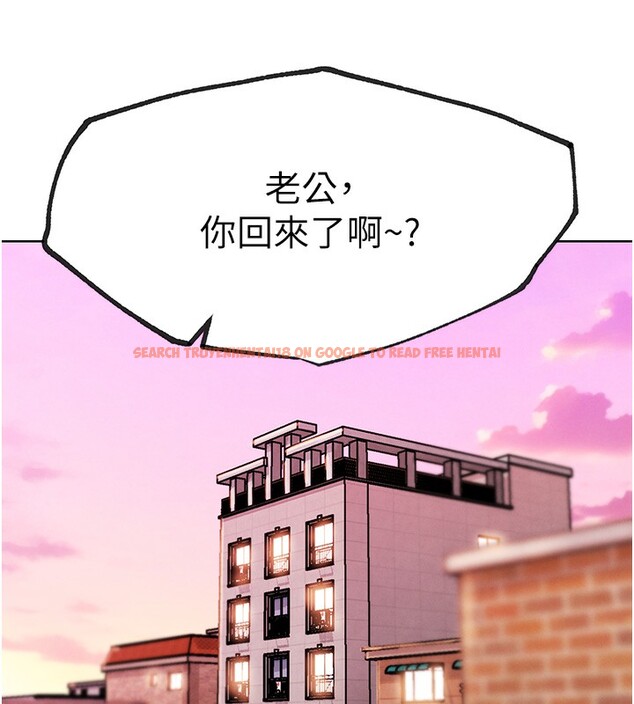 查看漫画G鬥吧!真人肉搏王 - 第10話-上班摸奶被抓包?! - tymanga.com中的3562749图片