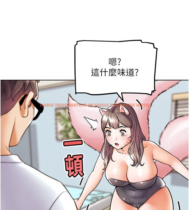 查看漫画G鬥吧!真人肉搏王 - 第10話-上班摸奶被抓包?! - tymanga.com中的3562751图片