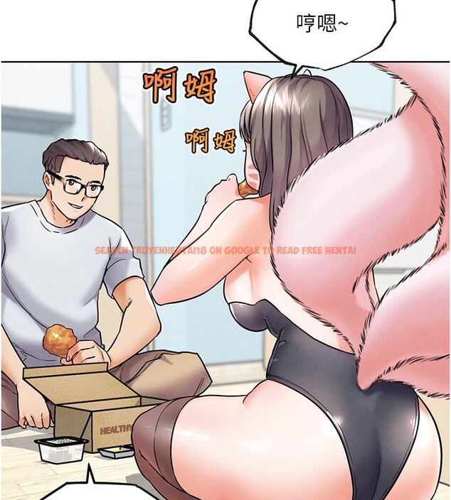 查看漫画G鬥吧!真人肉搏王 - 第10話-上班摸奶被抓包?! - tymanga.com中的3562760图片