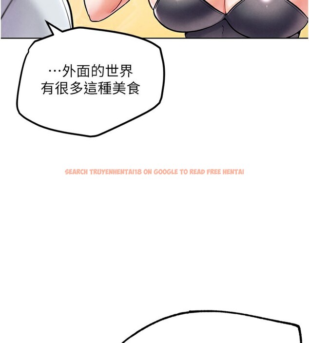 查看漫画G鬥吧!真人肉搏王 - 第10話-上班摸奶被抓包?! - tymanga.com中的3562763图片