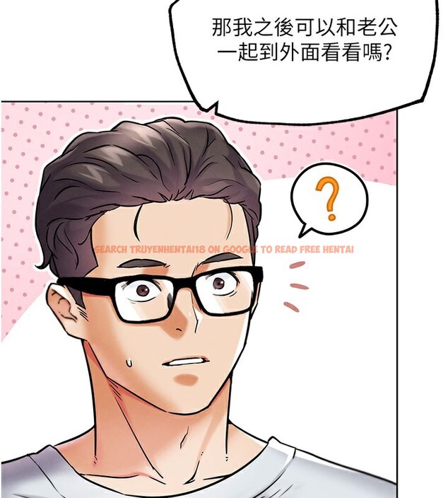 查看漫画G鬥吧!真人肉搏王 - 第10話-上班摸奶被抓包?! - tymanga.com中的3562764图片