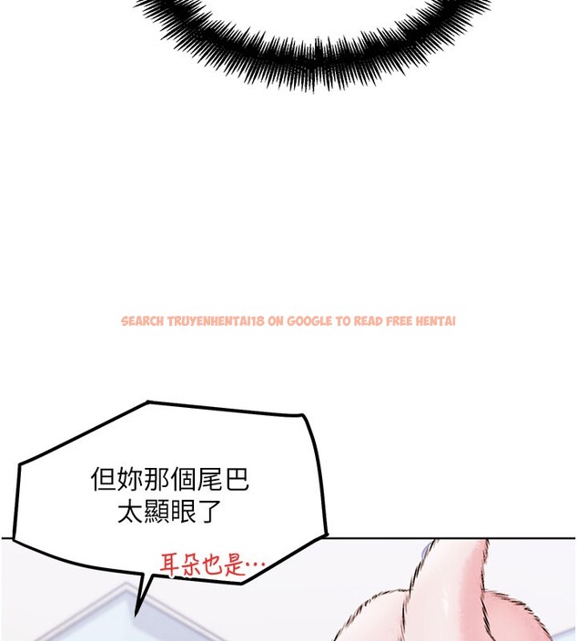 查看漫画G鬥吧!真人肉搏王 - 第10話-上班摸奶被抓包?! - tymanga.com中的3562768图片