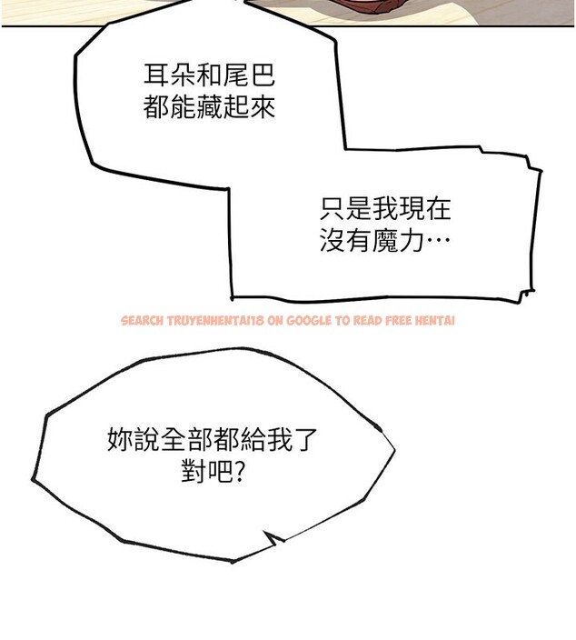 查看漫画G鬥吧!真人肉搏王 - 第10話-上班摸奶被抓包?! - tymanga.com中的3562770图片