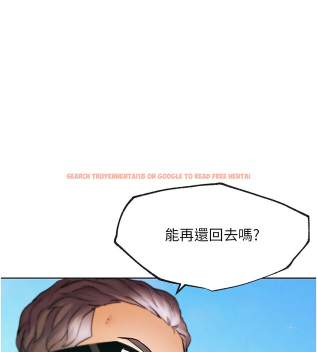 查看漫画G鬥吧!真人肉搏王 - 第10話-上班摸奶被抓包?! - tymanga.com中的3562771图片