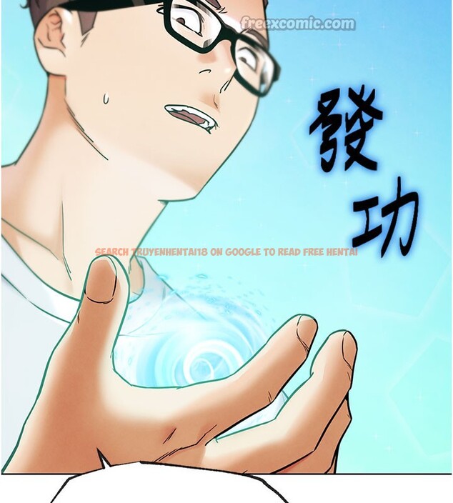 查看漫画G鬥吧!真人肉搏王 - 第10話-上班摸奶被抓包?! - tymanga.com中的3562772图片