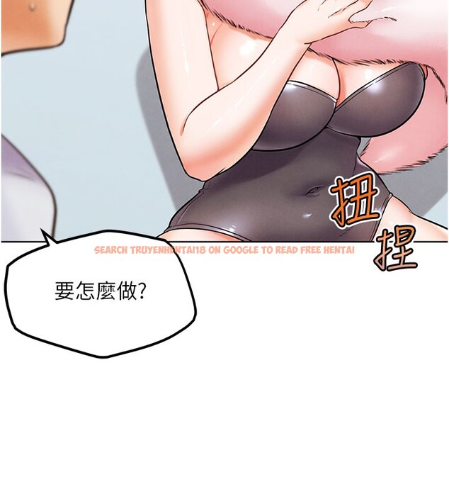 查看漫画G鬥吧!真人肉搏王 - 第10話-上班摸奶被抓包?! - tymanga.com中的3562775图片