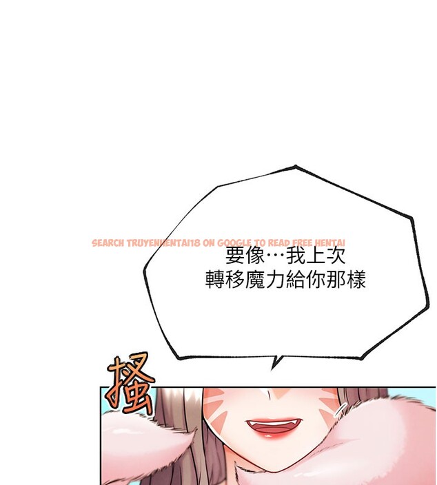 查看漫画G鬥吧!真人肉搏王 - 第10話-上班摸奶被抓包?! - tymanga.com中的3562776图片