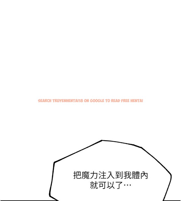查看漫画G鬥吧!真人肉搏王 - 第10話-上班摸奶被抓包?! - tymanga.com中的3562780图片