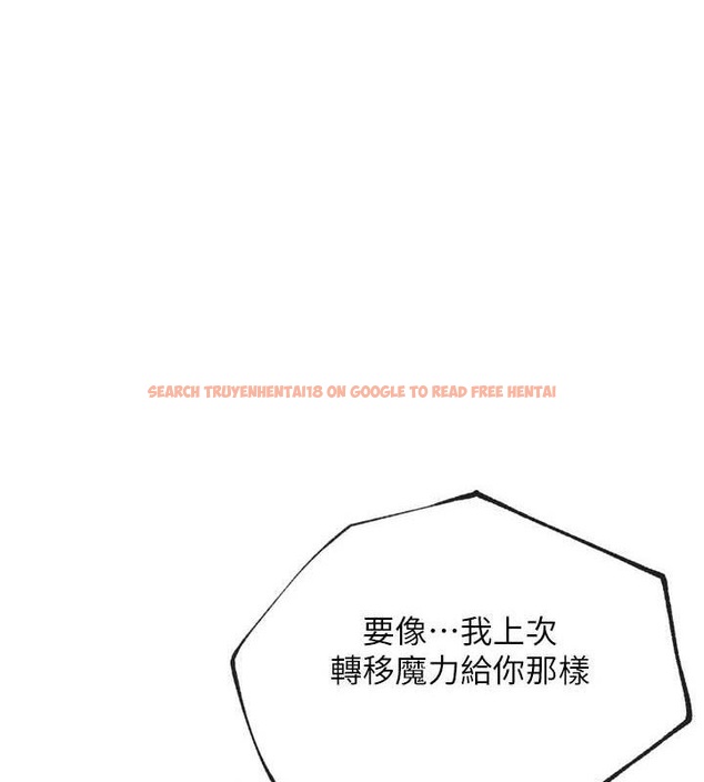 查看漫画G鬥吧!真人肉搏王 - 第11話-本能覺醒的九尾狐 - sayhentaiz.net中的3581002图片