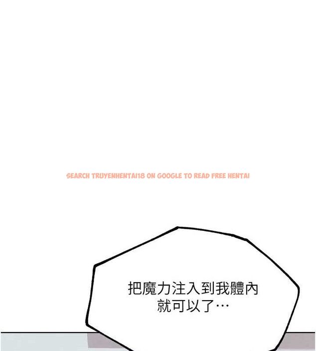 查看漫画G鬥吧!真人肉搏王 - 第11話-本能覺醒的九尾狐 - sayhentaiz.net中的3581006图片