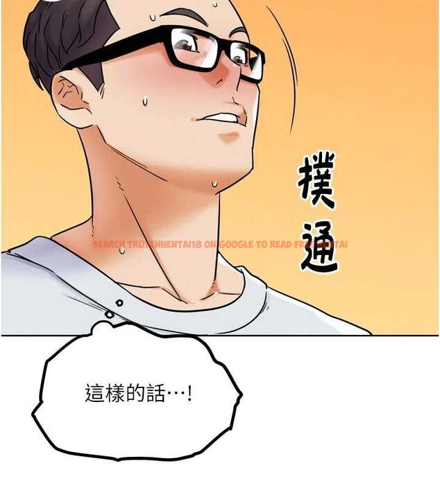 查看漫画G鬥吧!真人肉搏王 - 第11話-本能覺醒的九尾狐 - sayhentaiz.net中的3581011图片