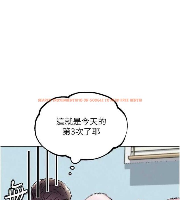 查看漫画G鬥吧!真人肉搏王 - 第11話-本能覺醒的九尾狐 - sayhentaiz.net中的3581012图片